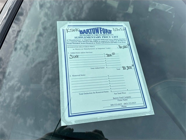 2025 Ford F-150 Tremor