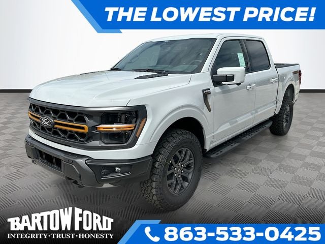 2026 Ford F-150 Tremor