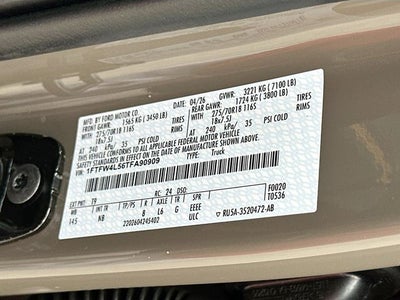 2026 Ford F-150 Tremor
