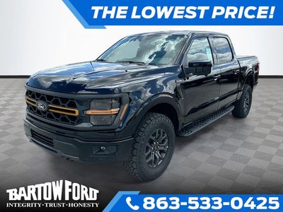 2026 Ford F-150 Tremor