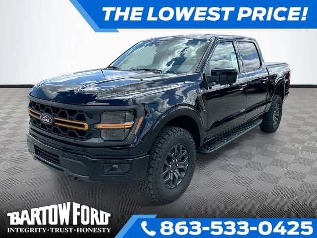 2026 Ford F-150 Tremor