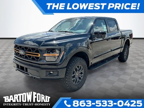 2026 Ford F-150 Tremor