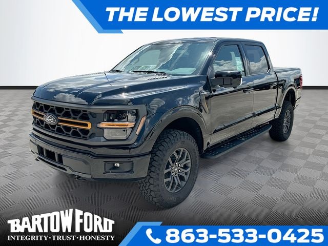 2026 Ford F 150 Tremor