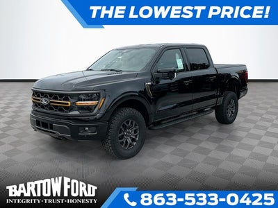 2026 Ford F-150 Tremor
