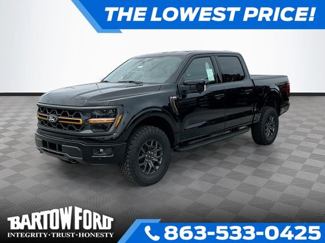 2026 Ford F-150 Tremor