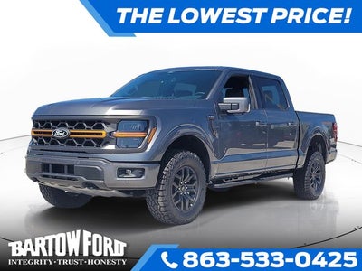 2026 Ford F-150 Tremor