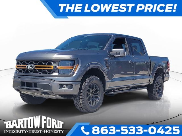 2026 Ford F-150 Tremor