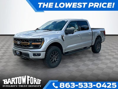 2026 Ford F-150 Tremor