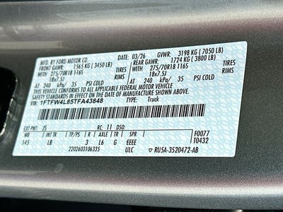 2026 Ford F-150 Tremor
