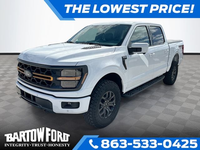2026 Ford F 150 Tremor