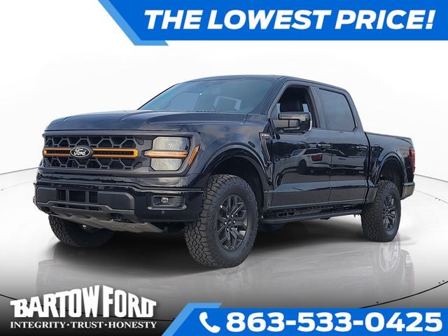 2026 Ford F-150 Tremor 4WD SUPERCREW
