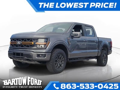 2026 Ford F-150 Tremor