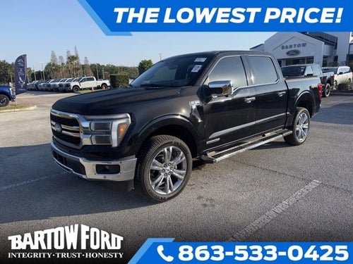 2025 Ford F-150 Lariat 3.5 POWERBOOST