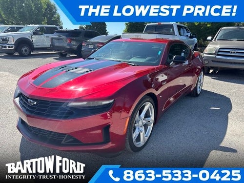 2024 Chevrolet Camaro LT1
