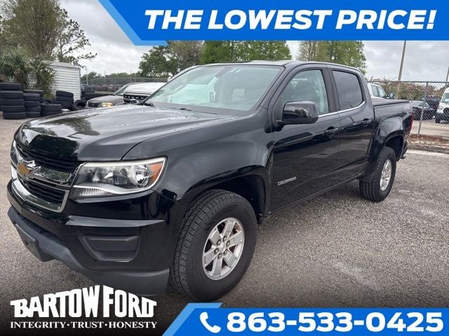 2017 Chevrolet Colorado Work Truck