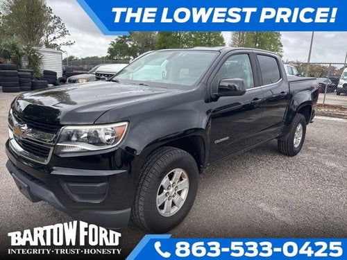 2017 Chevrolet Colorado Work Truck