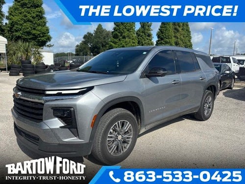 2024 Chevrolet Traverse LS
