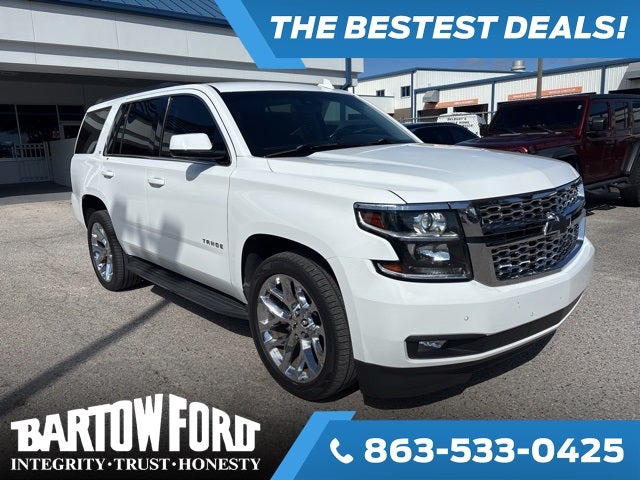 2020 Chevrolet Tahoe LT LUXURY PACKAGE
