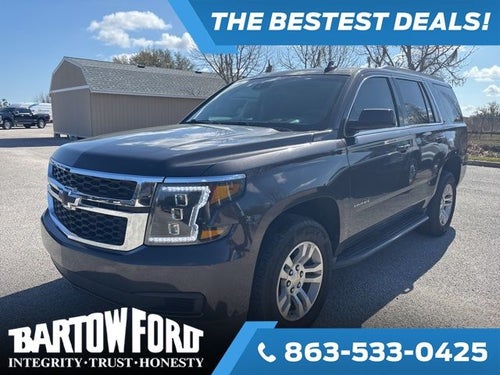 2018 Chevrolet Tahoe LT 5.3 V8