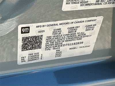 2025 Chevrolet Silverado 1500 RST ALL STAR EDITION