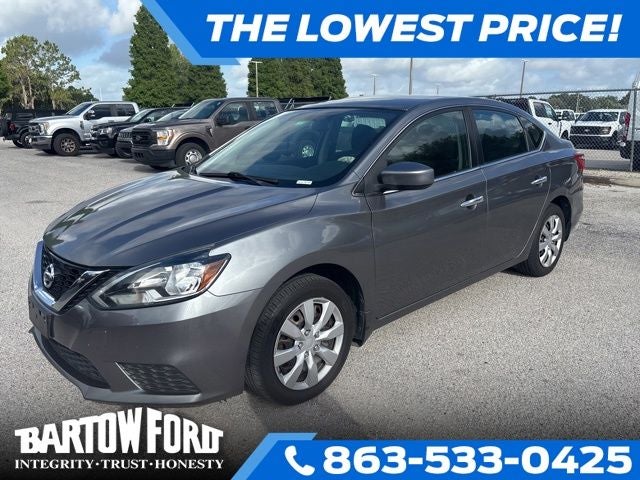 2017 Nissan Sentra SV