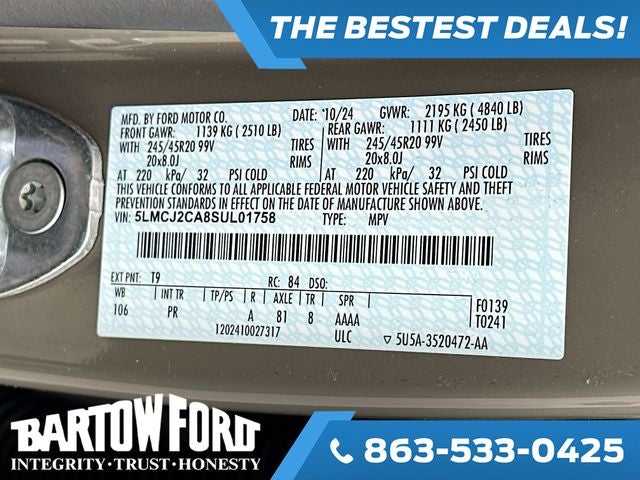 2025 Lincoln Corsair Reserve 11