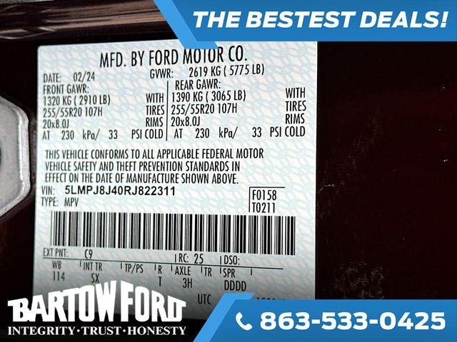 2024 Lincoln Nautilus Premiere 1 PACKAGE