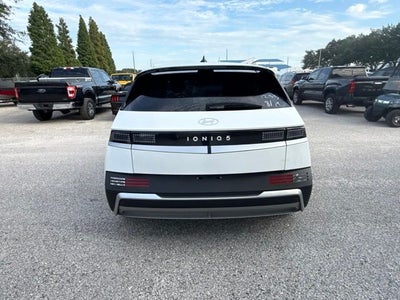 2026 Hyundai IONIQ 5 SE