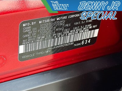 2024 Mitsubishi Outlander ES