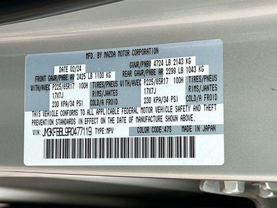2024 Mazda Mazda CX-5 2.5 S Select Package