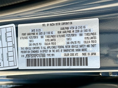 2023 Mazda Mazda CX-5 2.5 S Carbon Edition