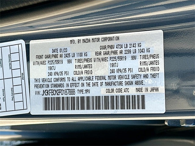 2023 Mazda Mazda CX-5 2.5 S Carbon Edition