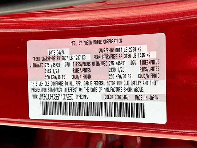 2025 Mazda Mazda CX-70 3.3 Turbo S Premium