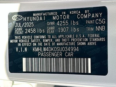2025 Hyundai Elantra N Base