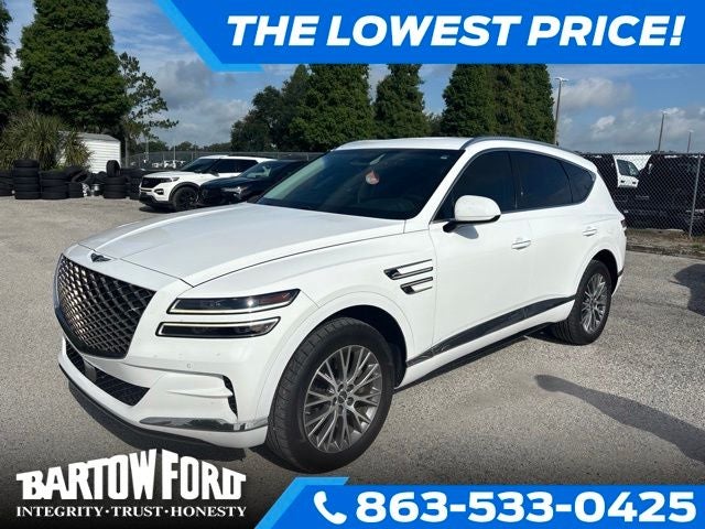 2021 Genesis GV80 2.5T