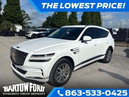 2021 Genesis GV80 2.5T