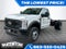 2026 Ford F-600SD XL