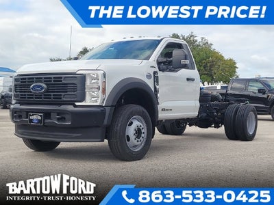 2026 Ford F-600SD XL