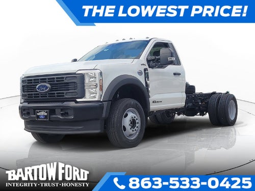 2026 Ford F-600SD XL