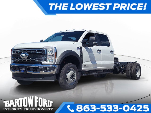 2027 Ford F-550SD XL DRW