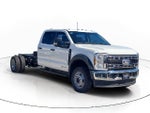 2027 Ford F-550SD XL DRW