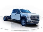 2027 Ford F-550SD XL DRW