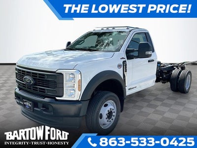 2025 Ford F-550SD XL DRW
