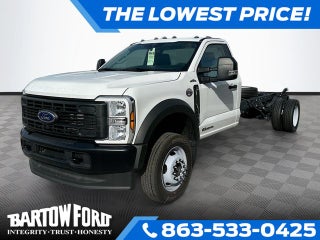 2025 Ford F-550SD XL DRW