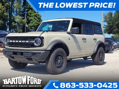 2026 Ford Bronco Big Bend