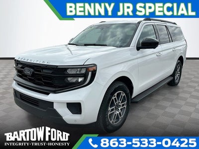 2026 Ford Expedition Max Active