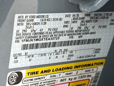 2026 Ford Expedition Max Platinum