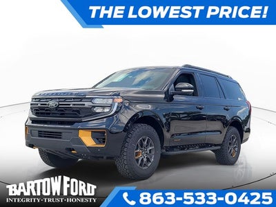 2026 Ford Expedition Tremor
