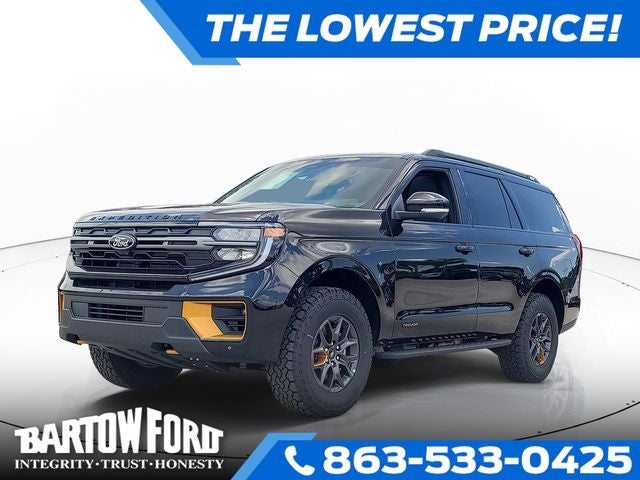 2026 Ford Expedition Tremor