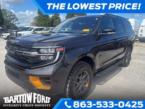 2025 Ford Expedition Tremor 3.5 HIGH OUTPUT